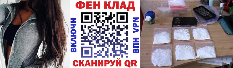 Amphetamine 97%  Купить где  Ахтырский 
