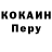 Кетамин VHQ MoLoT 01