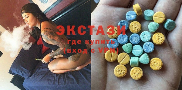 mdma Инсар