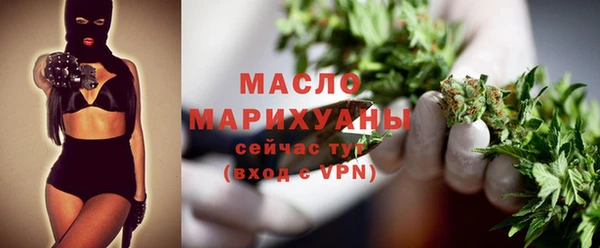 mdma Инсар