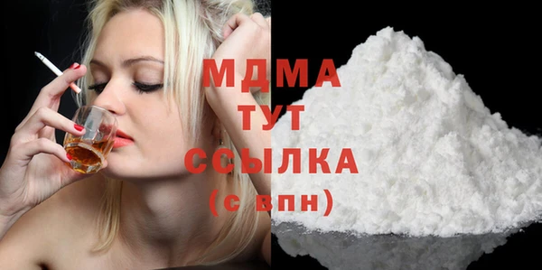 mdpv Иннополис