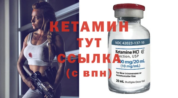 mdma Инсар