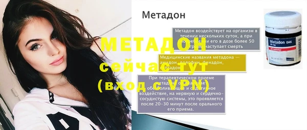 mdpv Иннополис