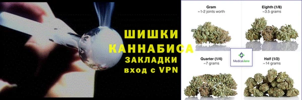 mdma Инсар
