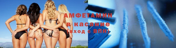 метадон Инта