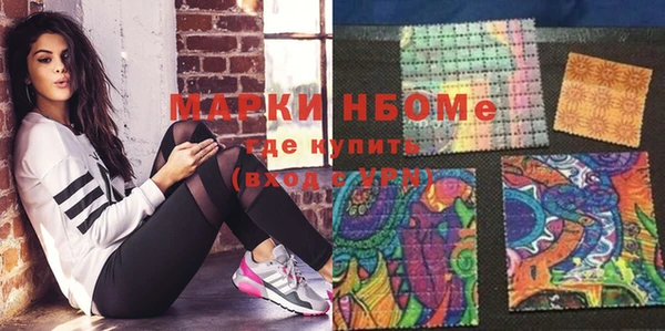 mdma Инсар