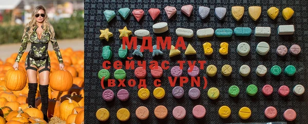 mdpv Иннополис