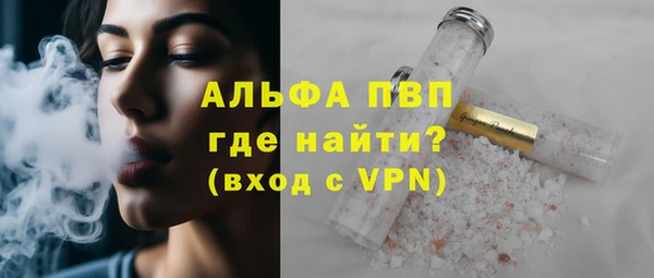 mdma Инсар