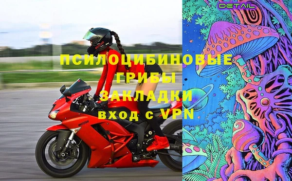 mdpv Иннополис