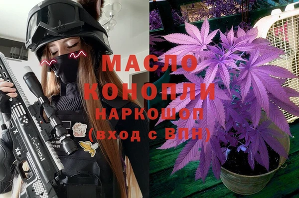 mdma Инсар