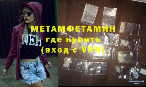 mdma Инсар