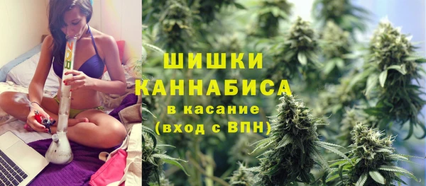 mdma Инсар