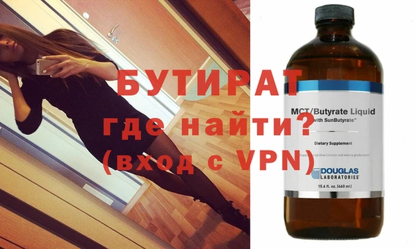mdpv Иннополис