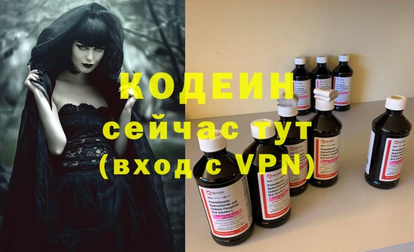 mdpv Иннополис