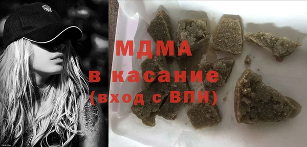 метадон Инта