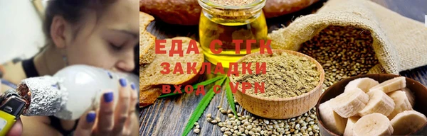 mdma Инсар