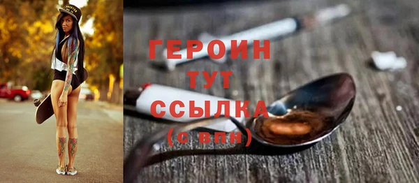 mdma Инсар
