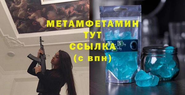 mdpv Иннополис